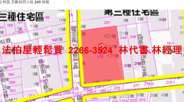 台北公寓法拍-9