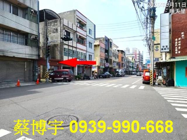 大甲法拍屋光明路透天