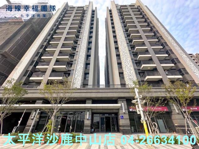 清水大樓-1