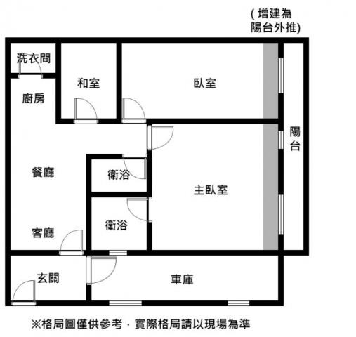 中西區公寓-2