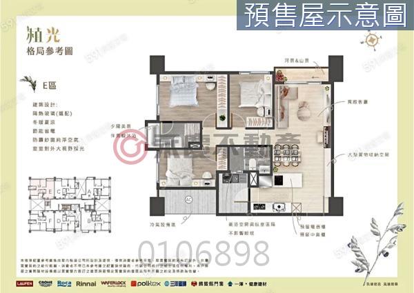 竹北大樓-7