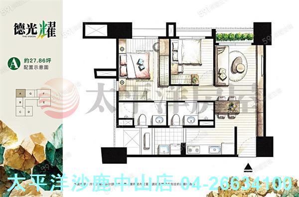 沙鹿大樓-2