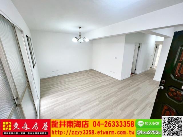 北區公寓-2