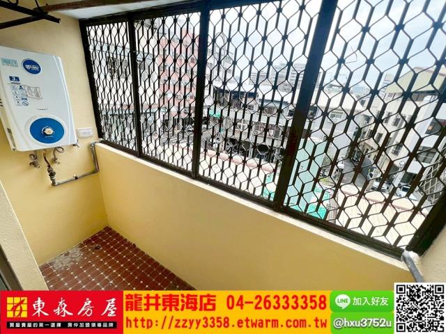 北區公寓-5