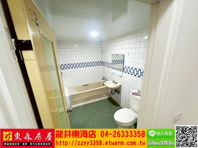 北區公寓-8