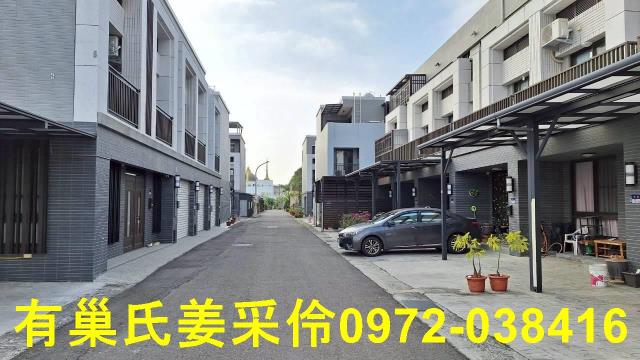 大埤透天-2