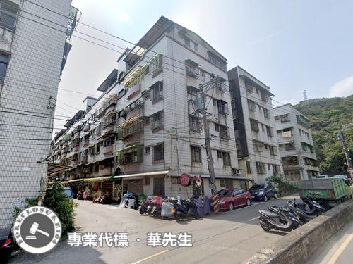 基隆法拍公寓-1