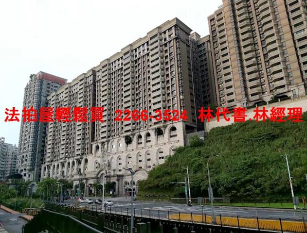 基隆安樂區法拍大樓-1