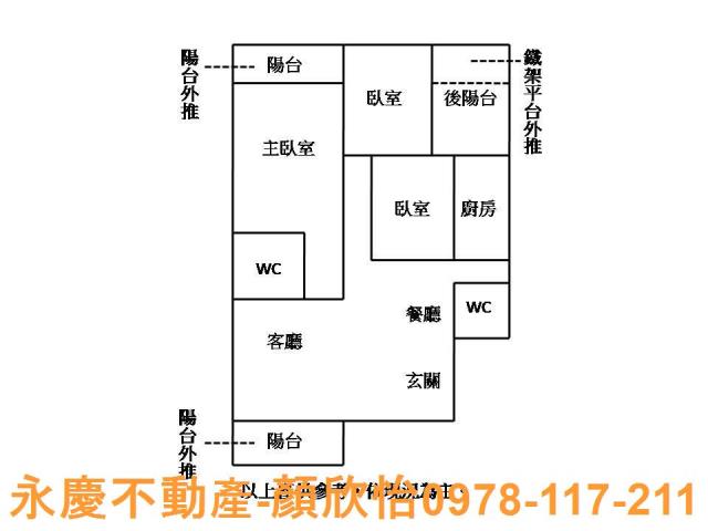 北區大樓-11