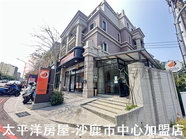 台中透天-2