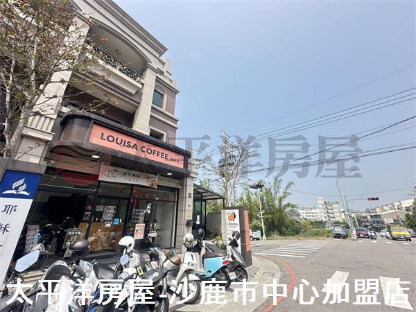 台中透天-3
