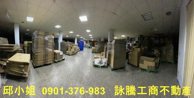 桃園八德廠房-1