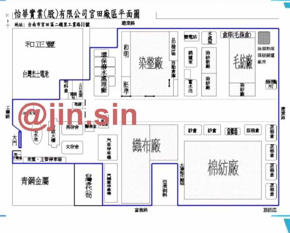 官田廠房-12