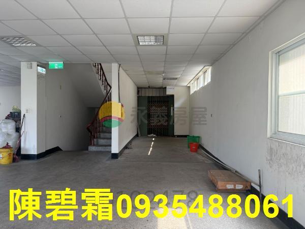 安平廠辦-11