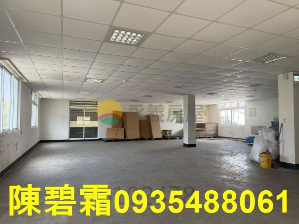安平廠辦-12