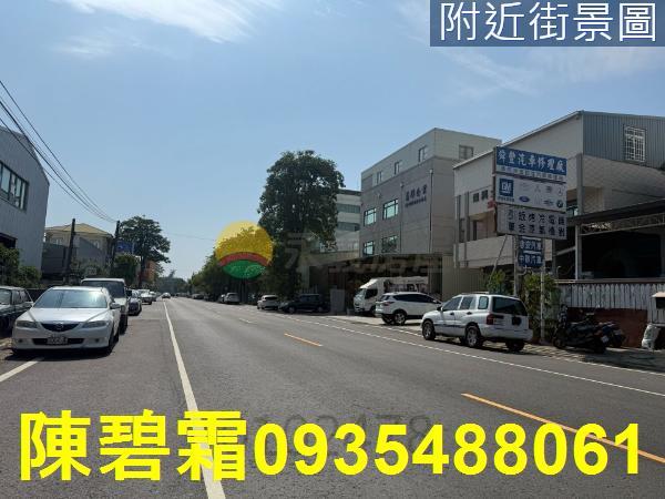 安平廠辦-13