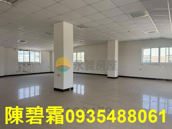 安平廠辦-4