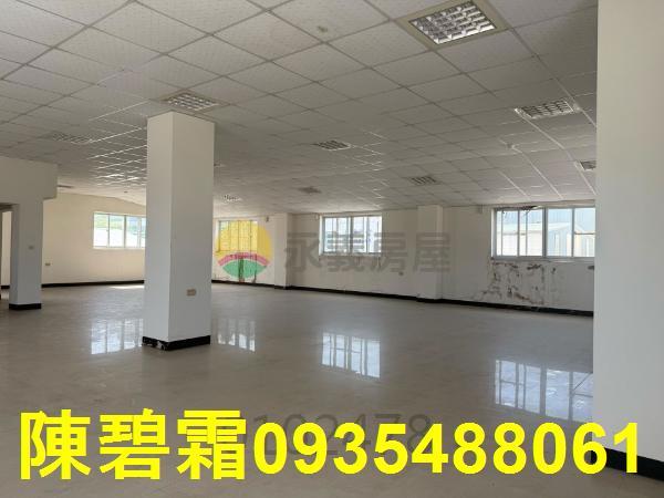 安平廠辦-9
