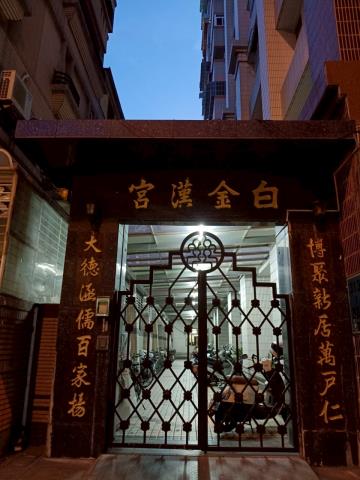 左營大樓法拍-2