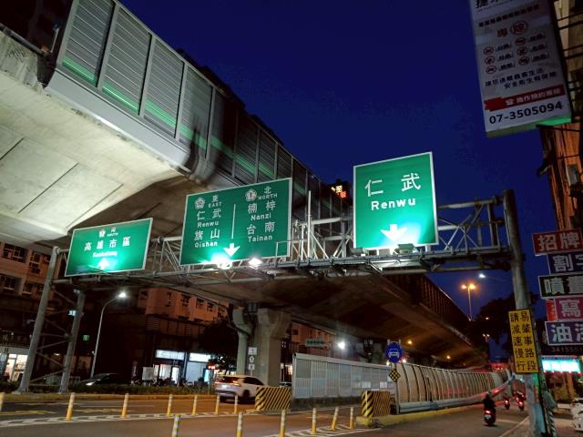 左營大樓法拍-5