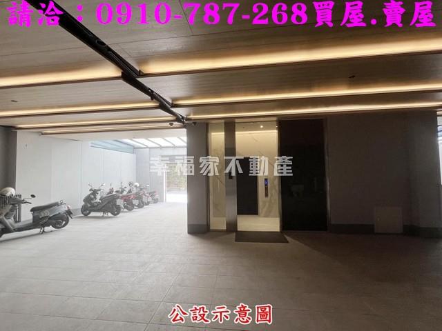 永康華廈-13
