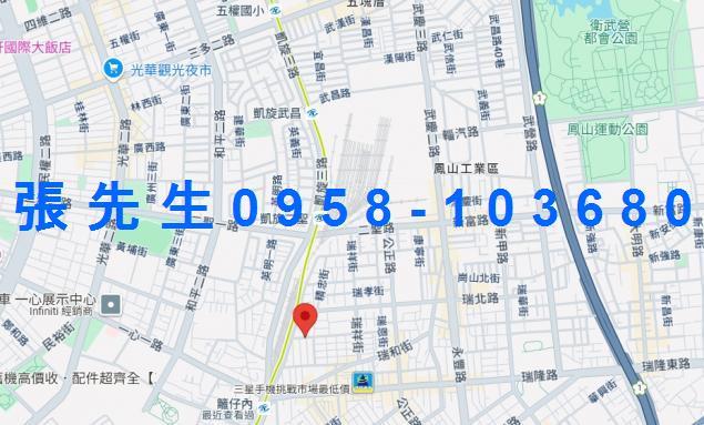 高雄法拍透天-2