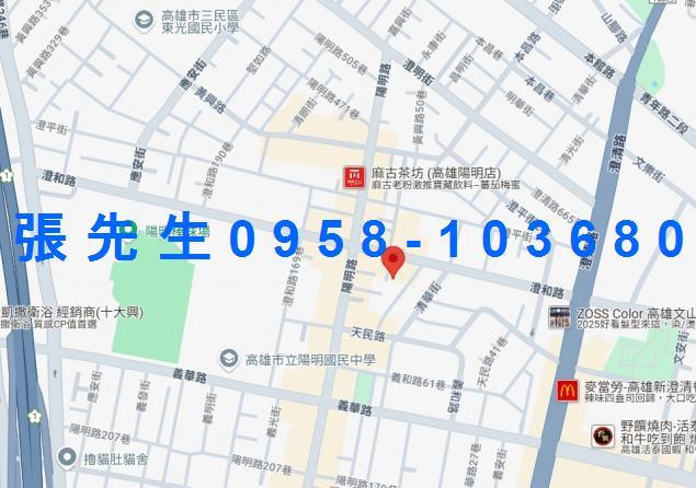 高雄法拍透天-2