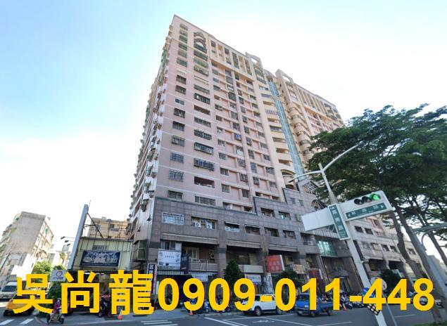高雄鳳山法拍大樓-1