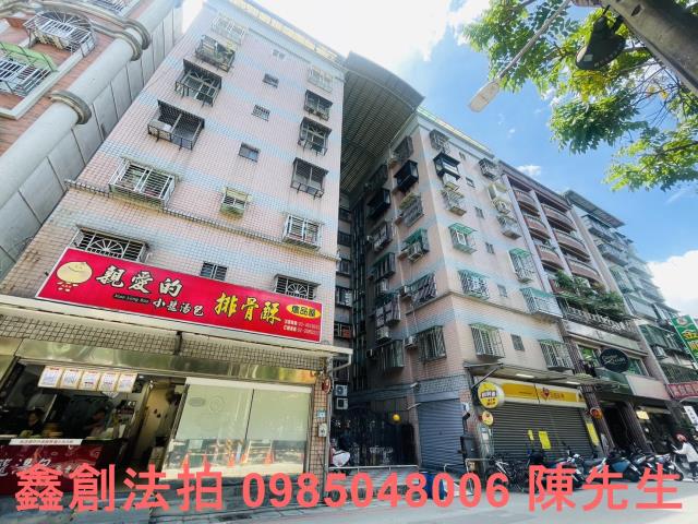 板橋華廈法拍-2