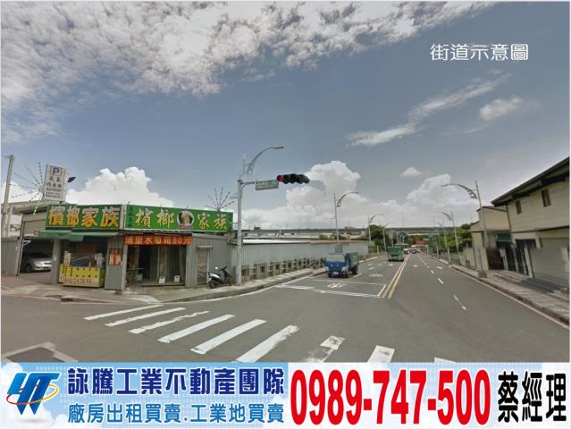 新北廠房-1
