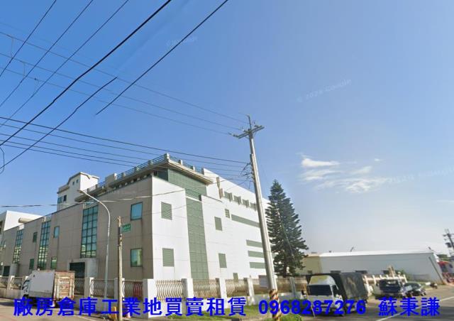 桃園蘆竹廠房-1