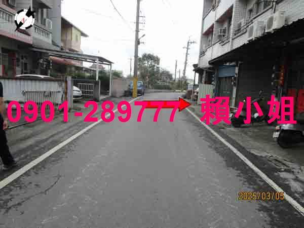 埤頭透天法拍-4