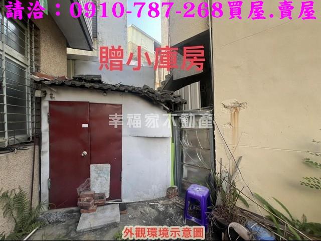 南區透天-10
