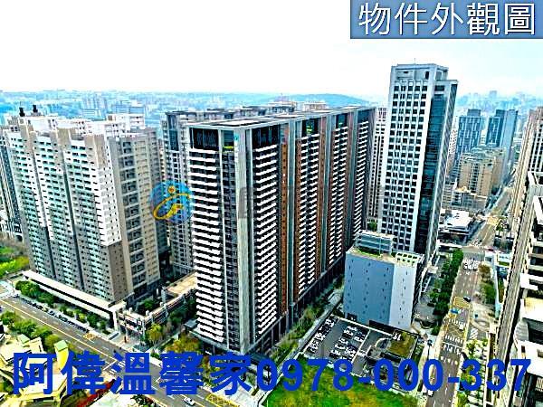 新竹東區大樓-1
