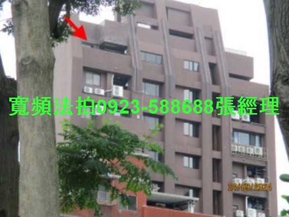 萬華大樓法拍-2