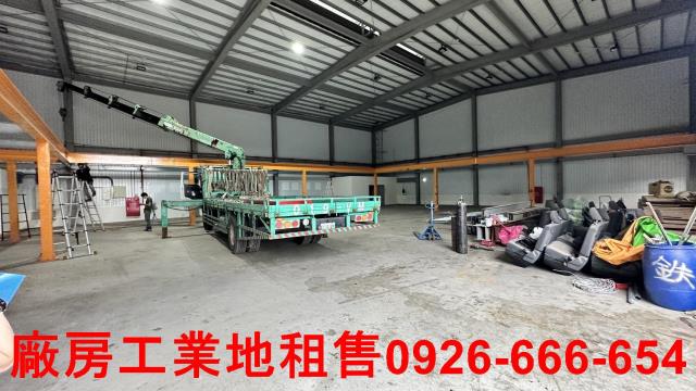 桃園廠房-1