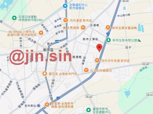 台南新市廠房-7