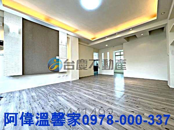 新竹寶山大樓-1