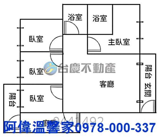 新竹寶山大樓-8
