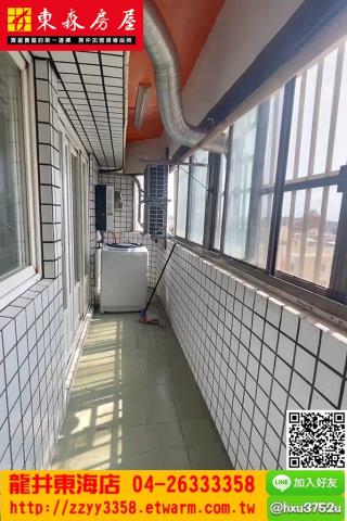 梧棲大樓-4