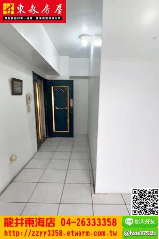 梧棲大樓-7