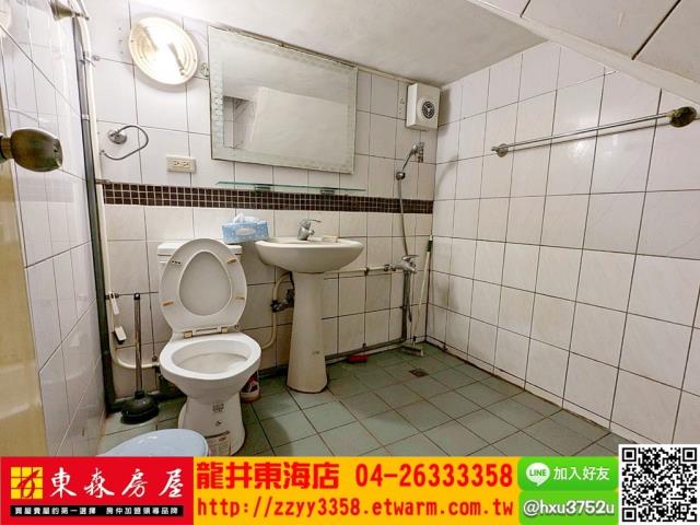 龍井透天-7