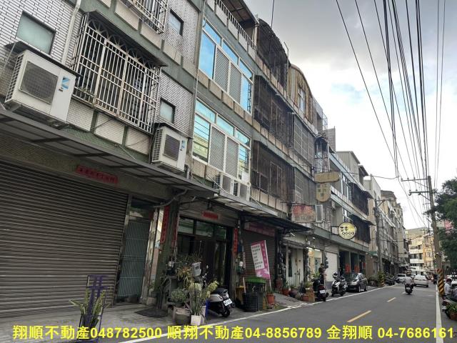 鹿港店面-1