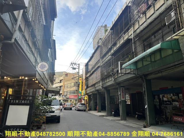 鹿港店面-2