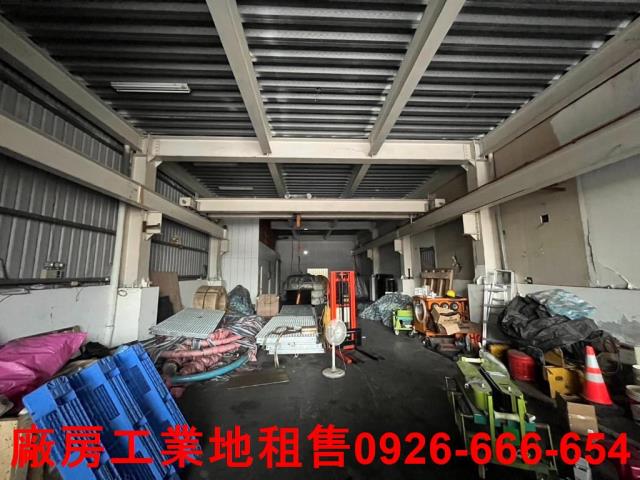 蘆竹廠房-1