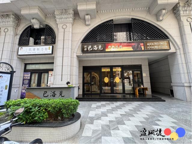 左營大樓-1