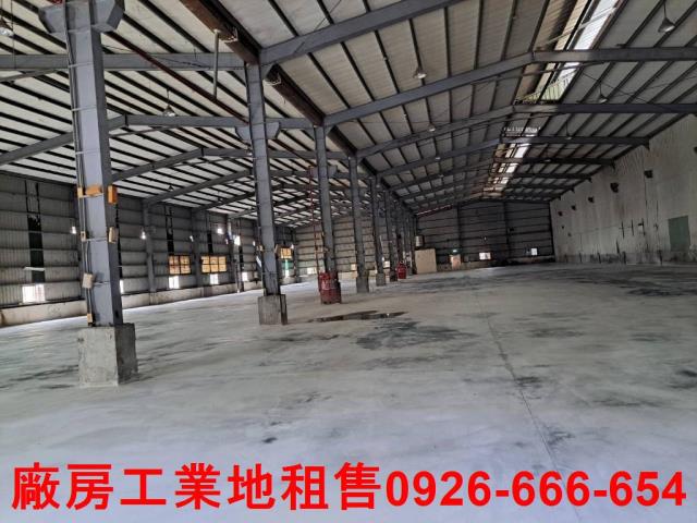 蘆竹廠房-1