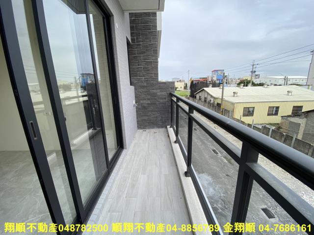 北斗透天-2