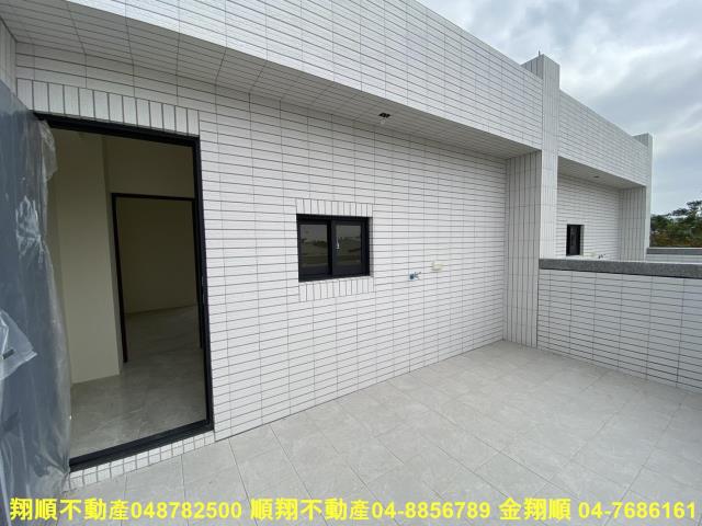 北斗透天-8