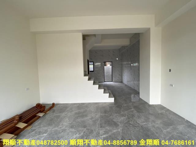 北斗透天-9
